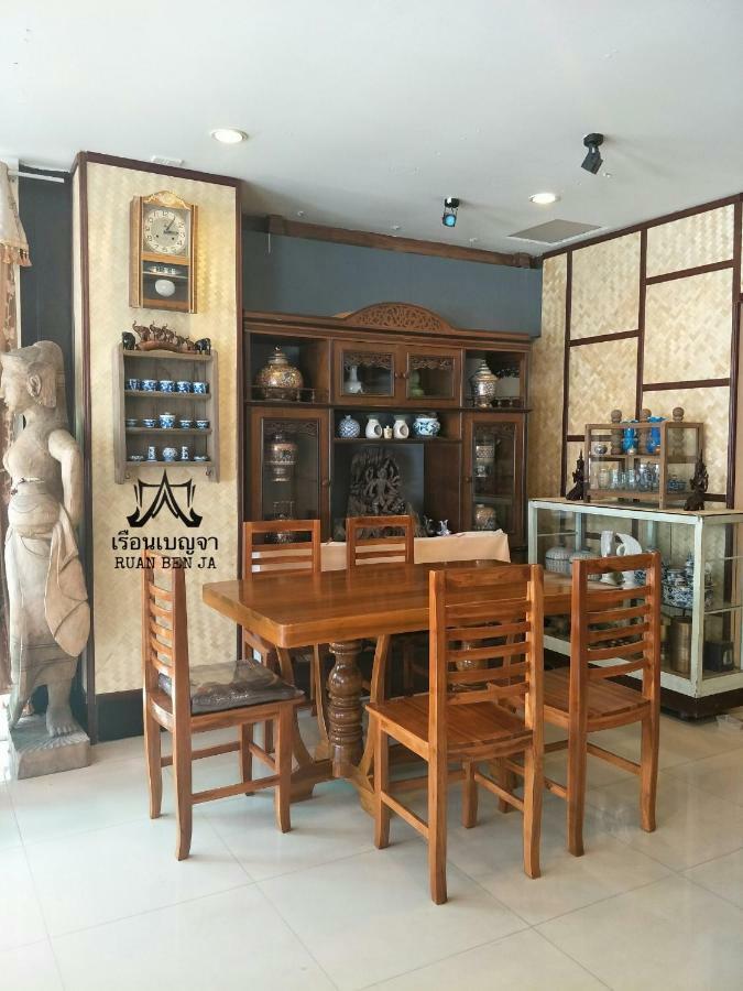 Ruan Ben Ja Don Mueang,Bangkok Hostel Dış mekan fotoğraf