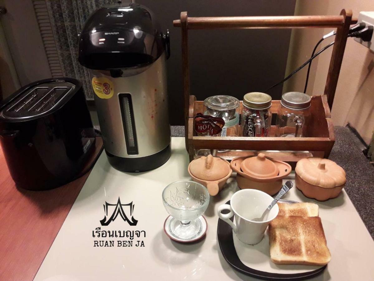 Ruan Ben Ja Don Mueang,Bangkok Hostel Dış mekan fotoğraf