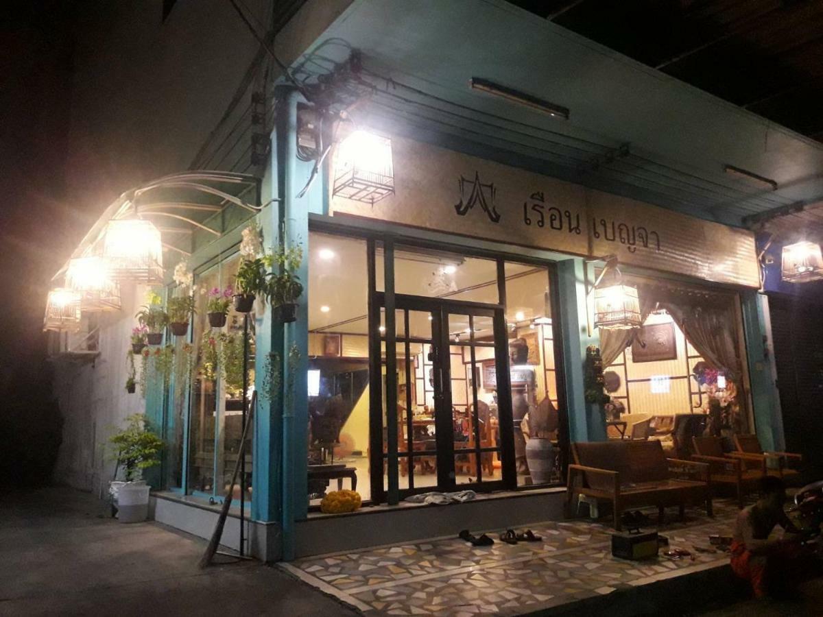 Ruan Ben Ja Don Mueang,Bangkok Hostel Dış mekan fotoğraf