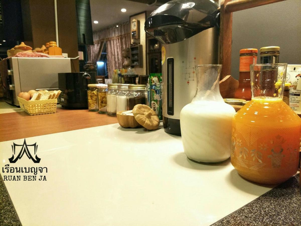 Ruan Ben Ja Don Mueang,Bangkok Hostel Dış mekan fotoğraf