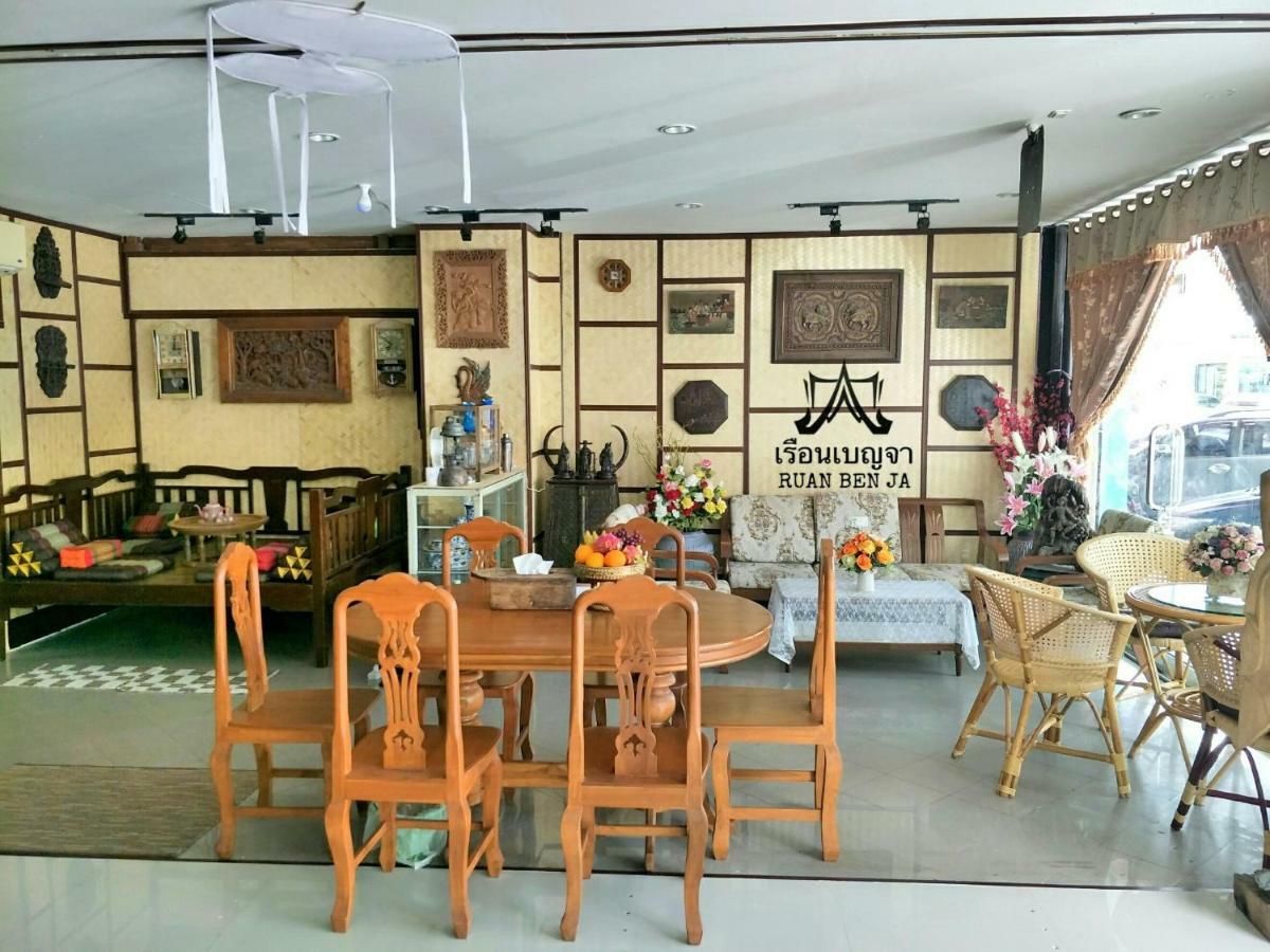 Ruan Ben Ja Don Mueang,Bangkok Hostel Dış mekan fotoğraf
