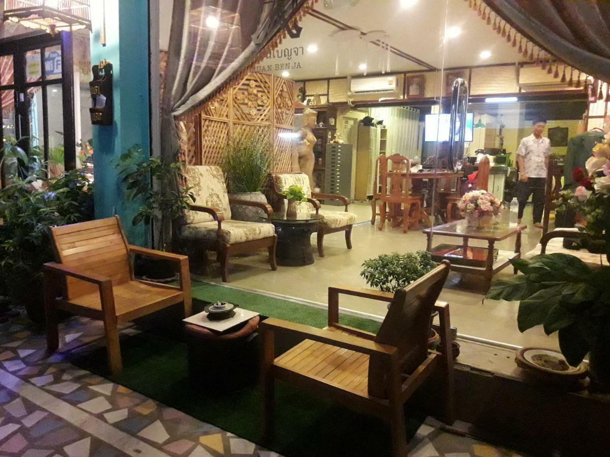 Ruan Ben Ja Don Mueang,Bangkok Hostel Dış mekan fotoğraf